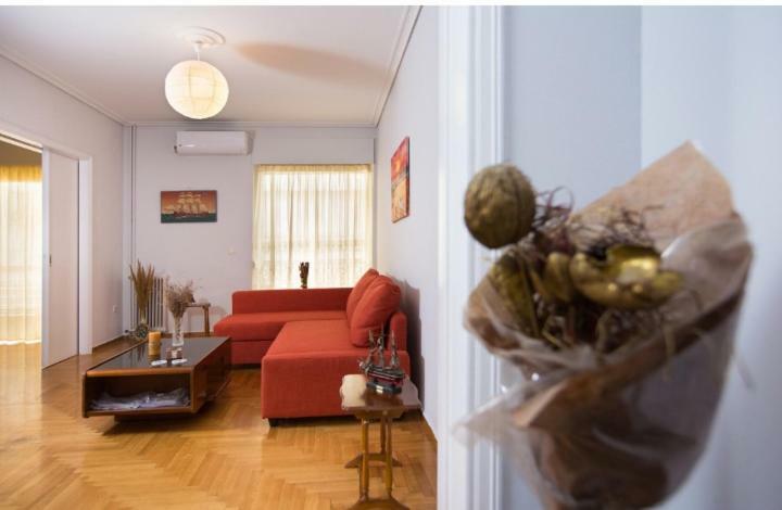 Christina's Flat Appartement Athene