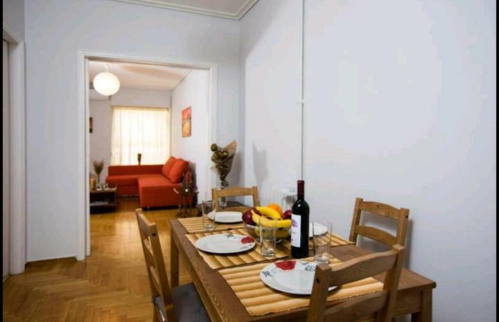 Christina's Flat Appartement Athene